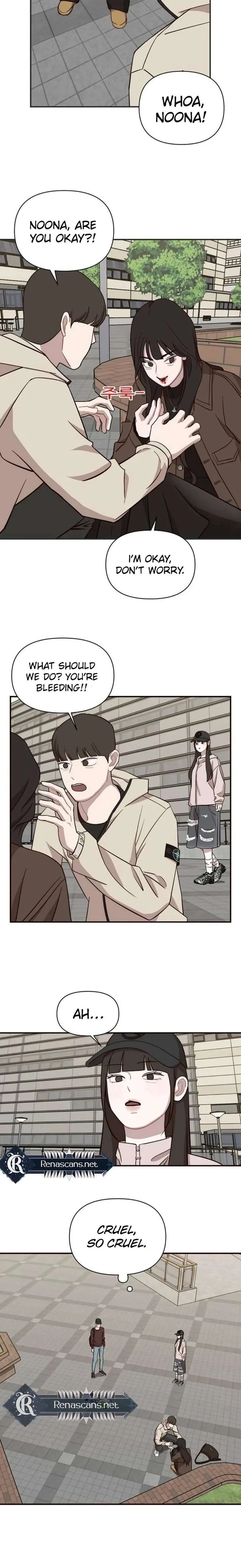 Wake up, Jeon Seung Yeon chapter 19 page 5