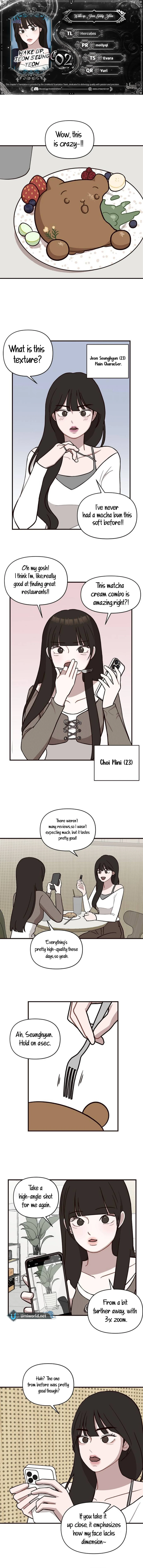 Wake up, Jeon Seung Yeon chapter 2 page 1