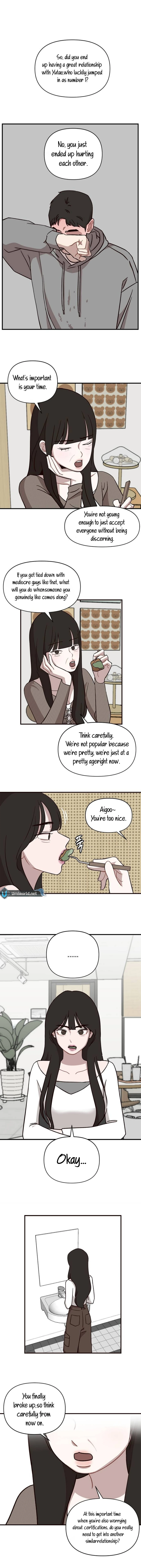 Wake up, Jeon Seung Yeon chapter 2 page 9