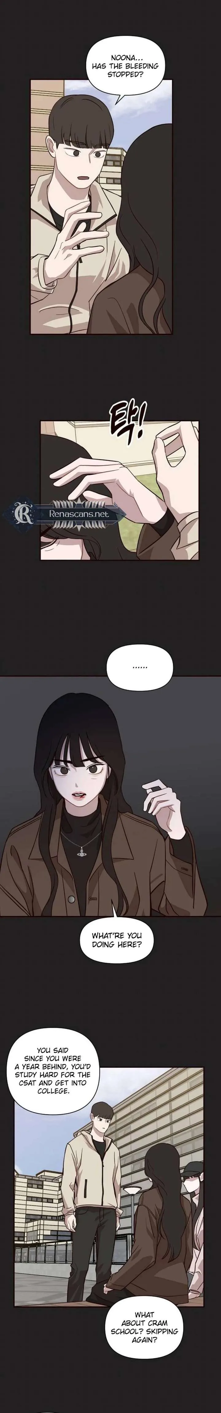 Wake up, Jeon Seung Yeon chapter 20 page 3