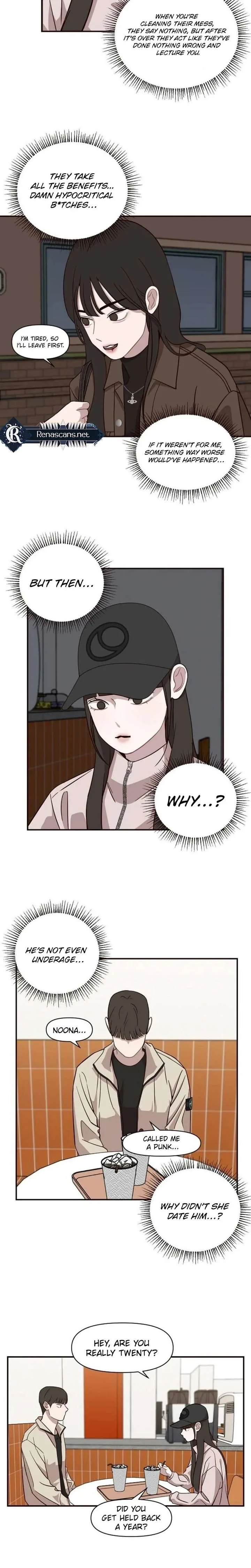 Wake up, Jeon Seung Yeon chapter 20 page 7