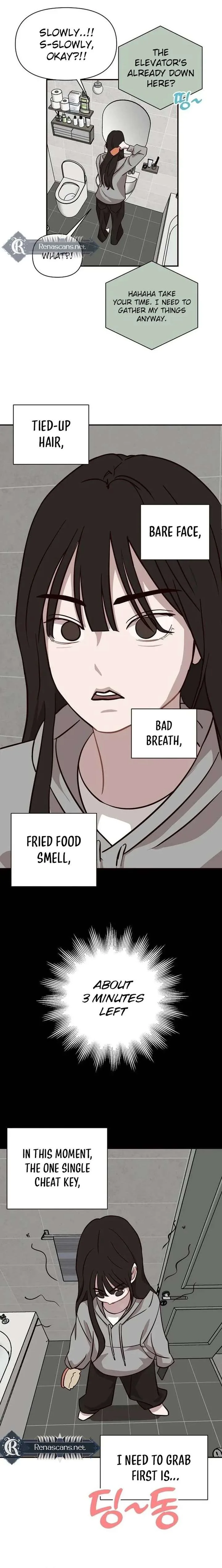 Wake up, Jeon Seung Yeon chapter 21 page 16