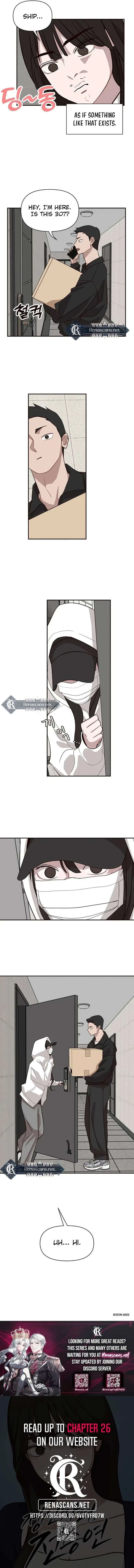 Wake up, Jeon Seung Yeon chapter 21 page 17