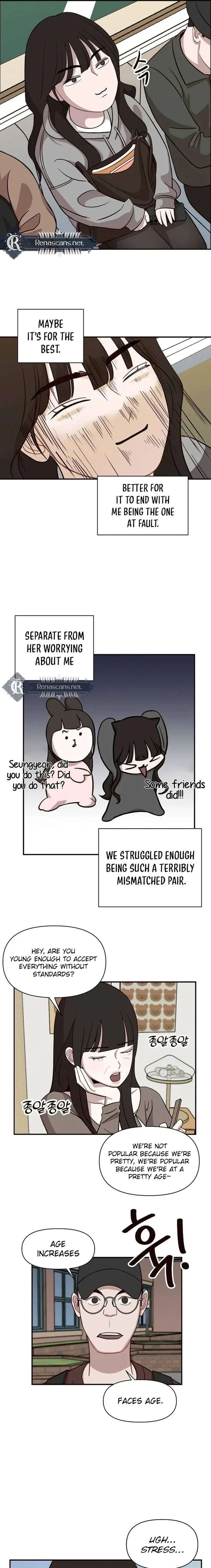 Wake up, Jeon Seung Yeon chapter 21 page 5