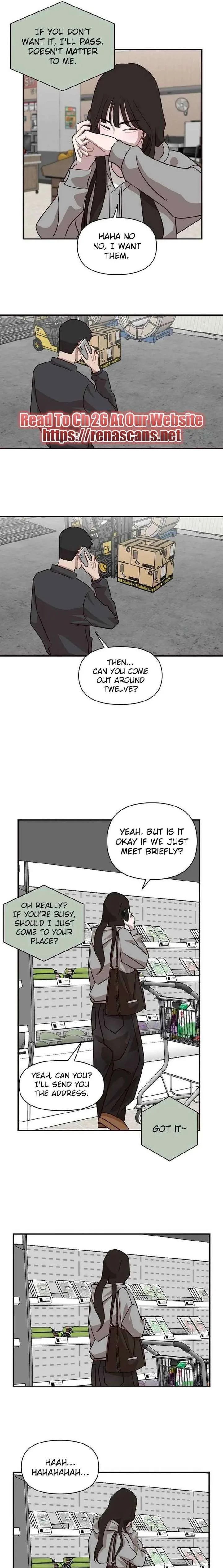 Wake up, Jeon Seung Yeon chapter 21 page 9