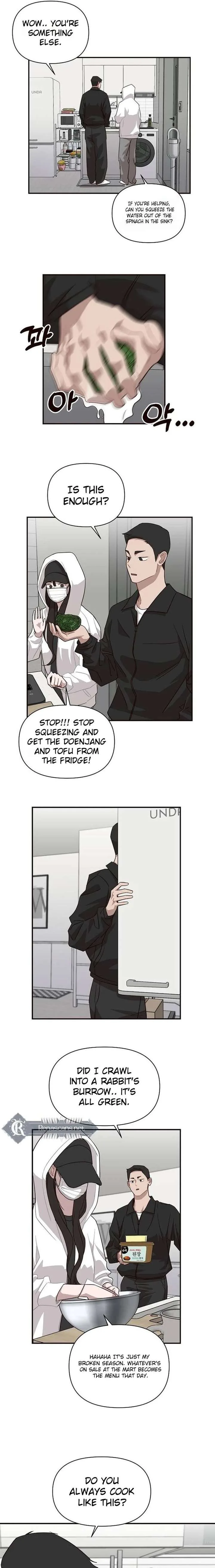 Wake up, Jeon Seung Yeon chapter 22 page 7