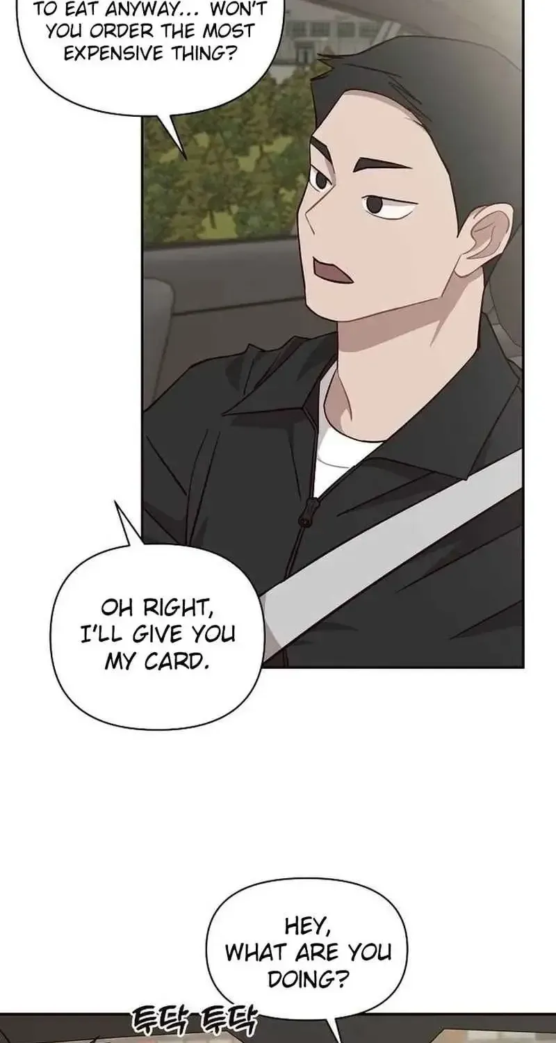 Wake up, Jeon Seung Yeon chapter 27 page 33