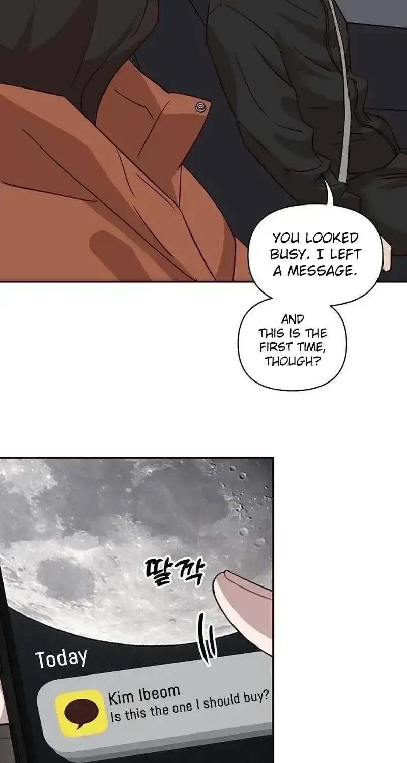 Wake up, Jeon Seung Yeon chapter 27 page 5