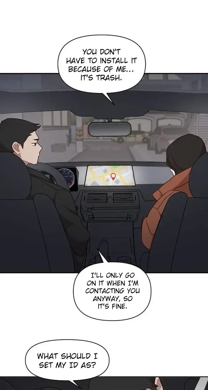 Wake up, Jeon Seung Yeon chapter 27 page 9