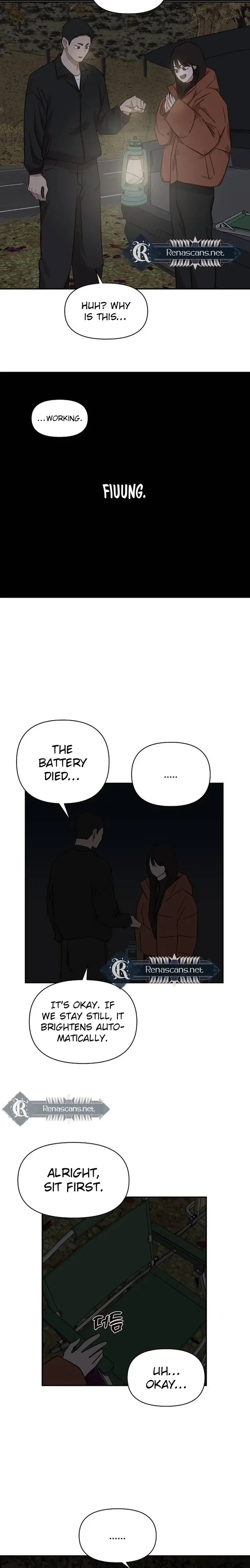 Wake up, Jeon Seung Yeon chapter 28 page 17