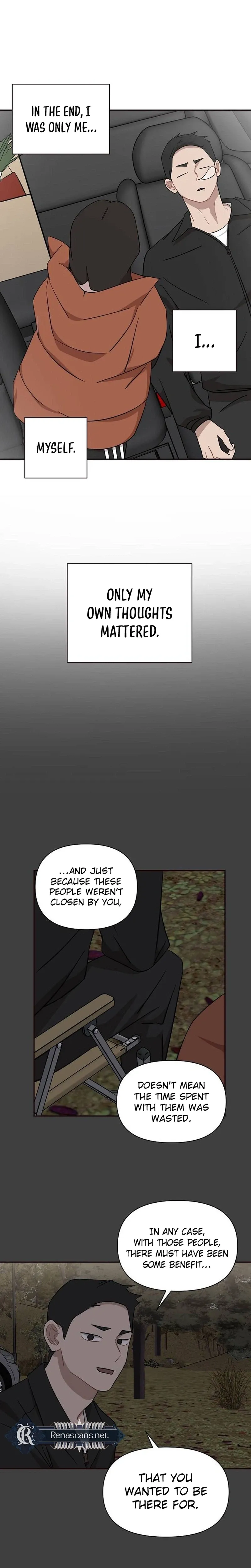 Wake up, Jeon Seung Yeon chapter 29 page 18