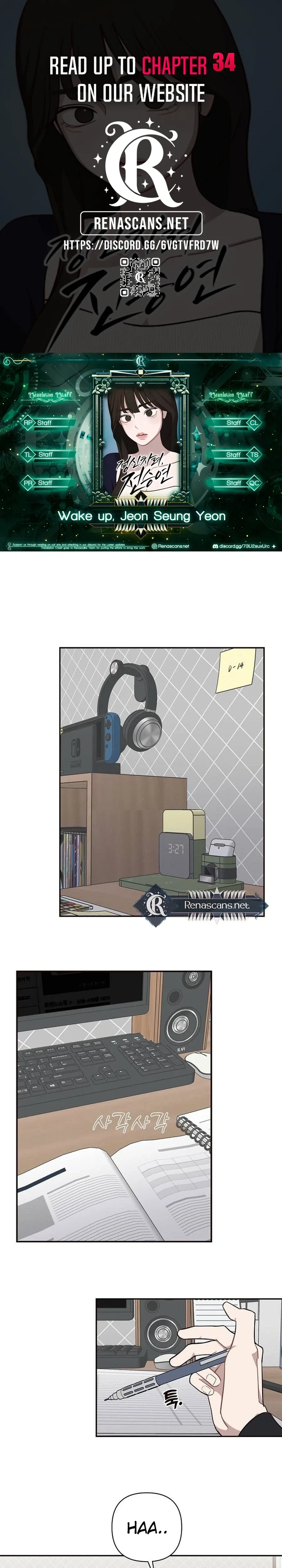 Wake up, Jeon Seung Yeon chapter 29 page 2