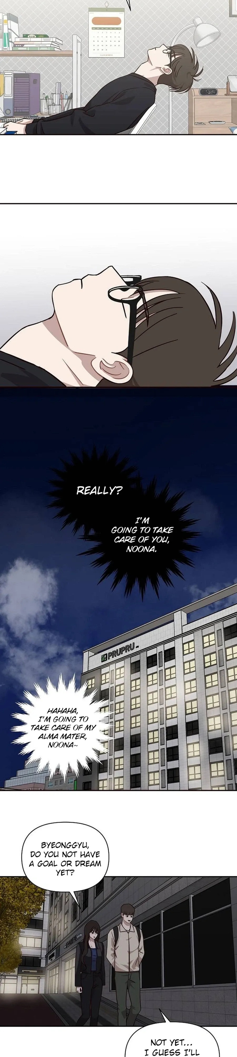 Wake up, Jeon Seung Yeon chapter 29 page 3