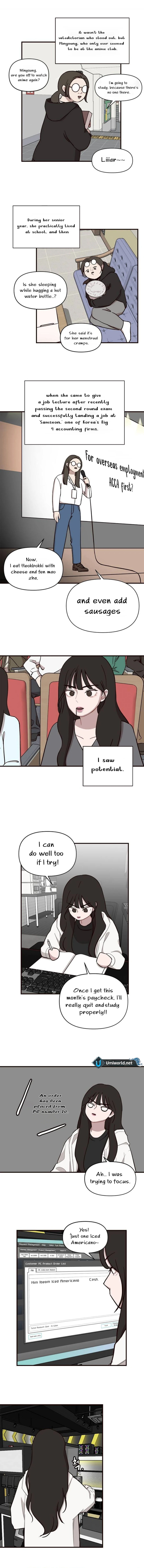 Wake up, Jeon Seung Yeon chapter 3 page 3