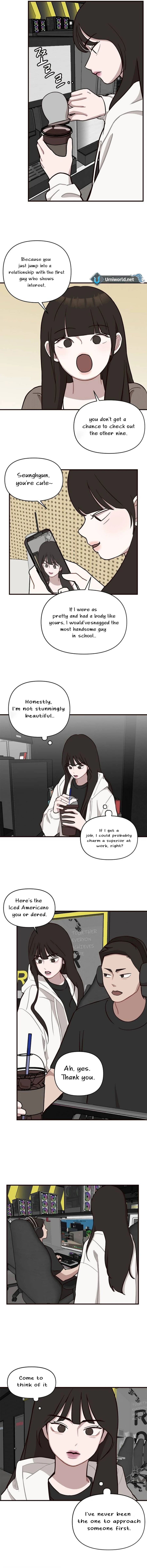 Wake up, Jeon Seung Yeon chapter 3 page 4