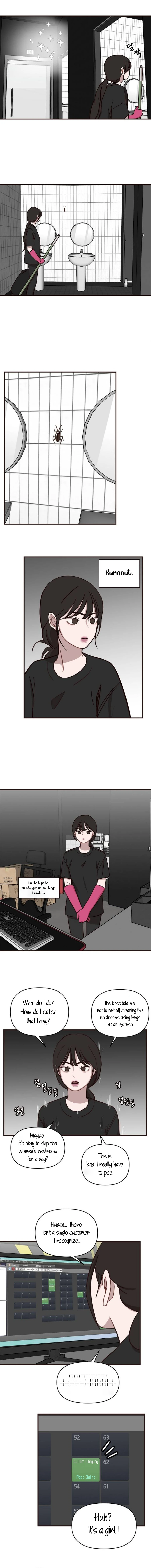 Wake up, Jeon Seung Yeon chapter 3 page 7