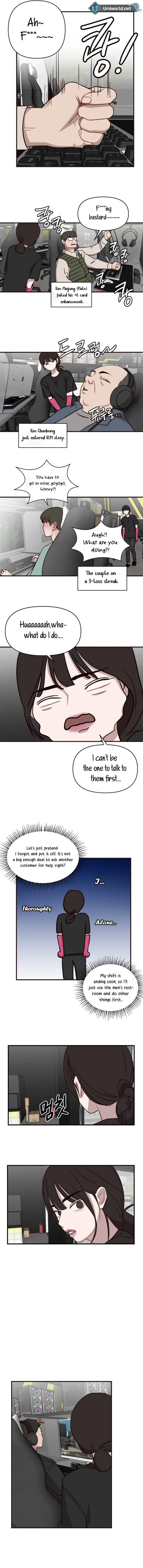 Wake up, Jeon Seung Yeon chapter 3 page 8