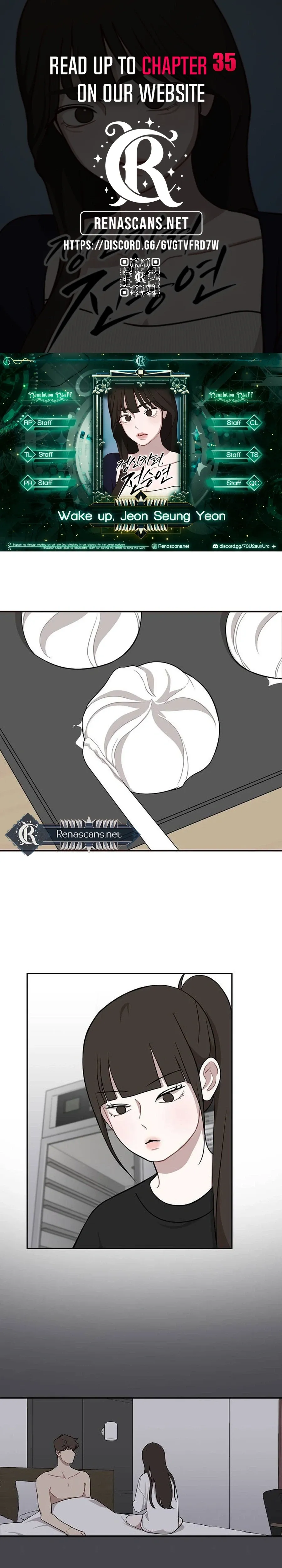 Wake up, Jeon Seung Yeon chapter 30 page 2