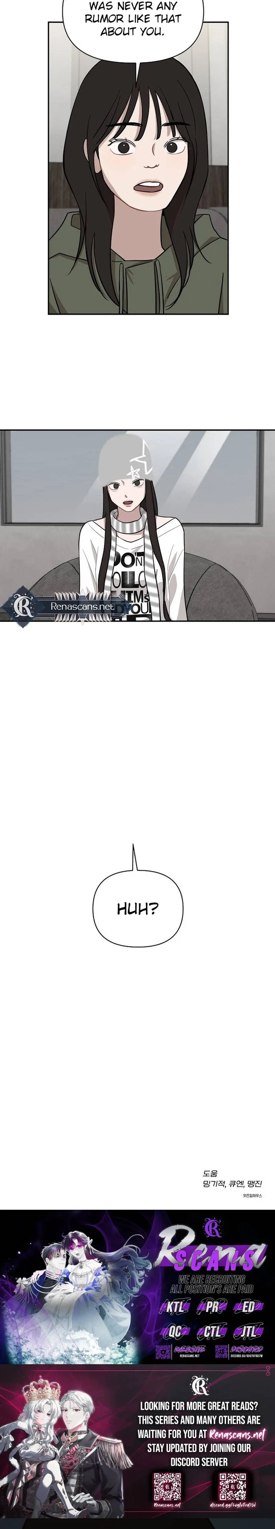 Wake up, Jeon Seung Yeon chapter 32 page 32