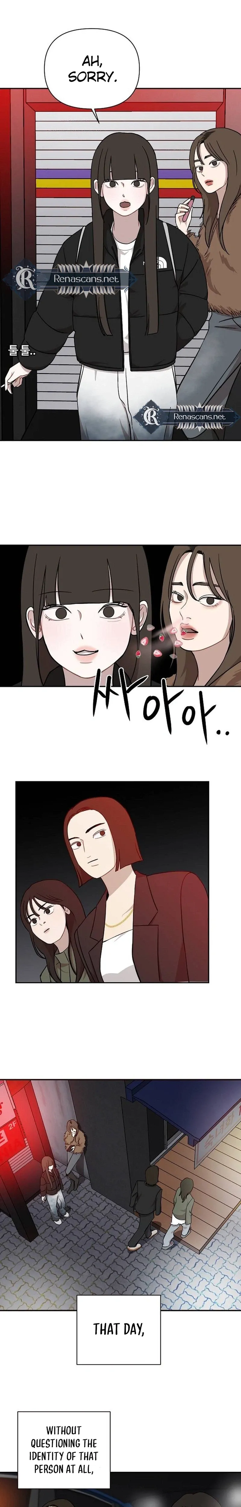 Wake up, Jeon Seung Yeon chapter 33 page 12