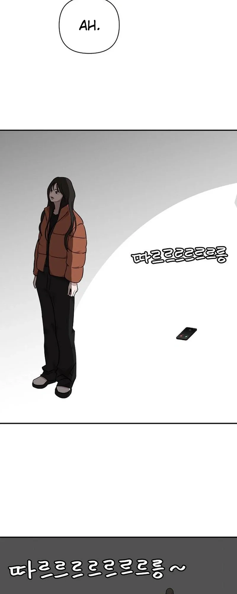 Wake up, Jeon Seung Yeon chapter 33 page 17