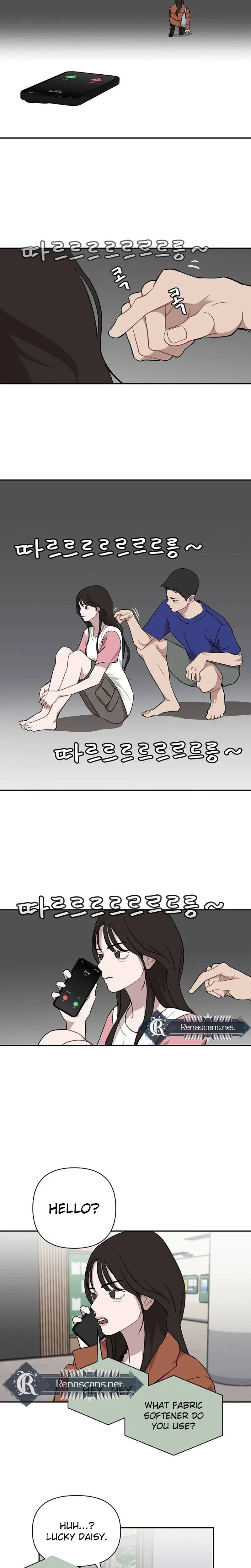 Wake up, Jeon Seung Yeon chapter 33 page 18