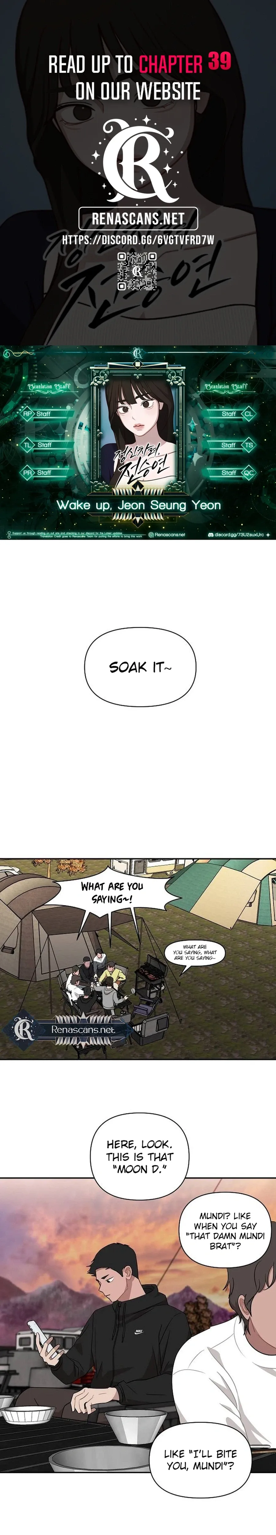 Wake up, Jeon Seung Yeon chapter 34 page 1