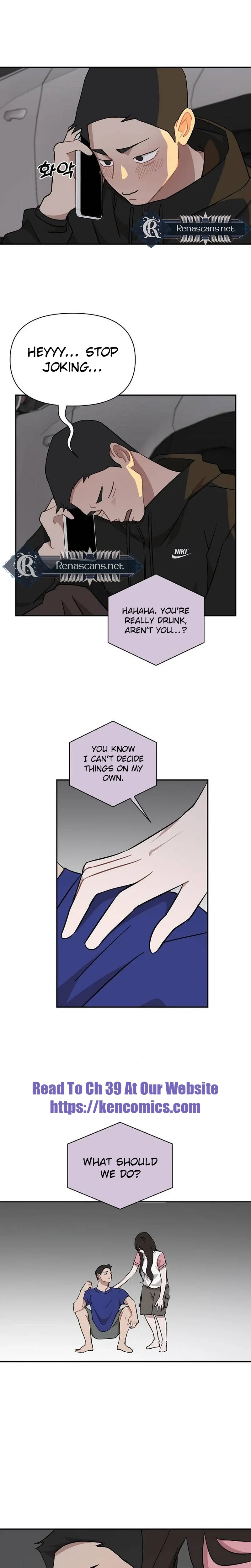 Wake up, Jeon Seung Yeon chapter 34 page 13