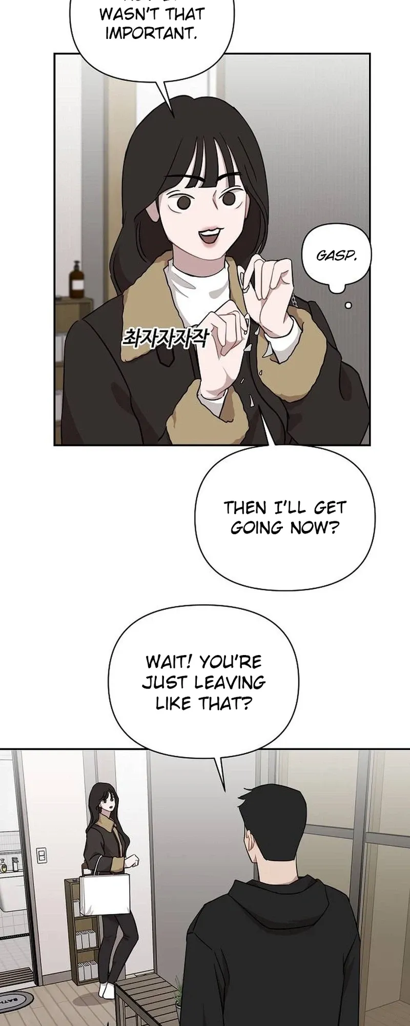 Wake up, Jeon Seung Yeon chapter 34 page 22