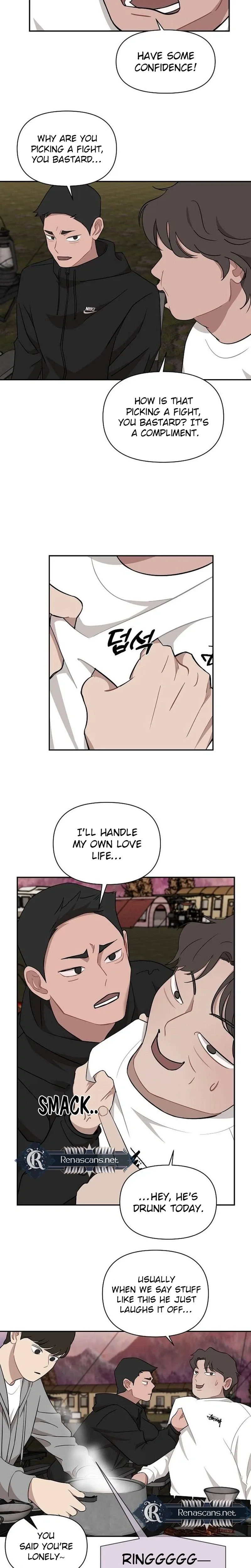 Wake up, Jeon Seung Yeon chapter 34 page 9