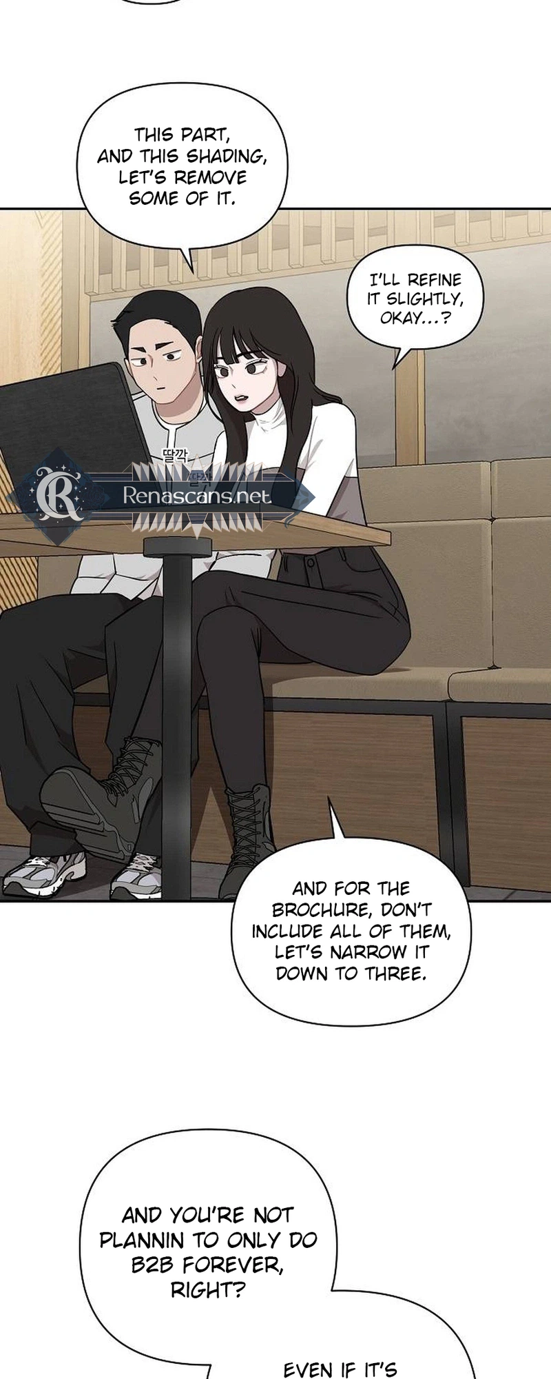 Wake up, Jeon Seung Yeon chapter 35 page 12