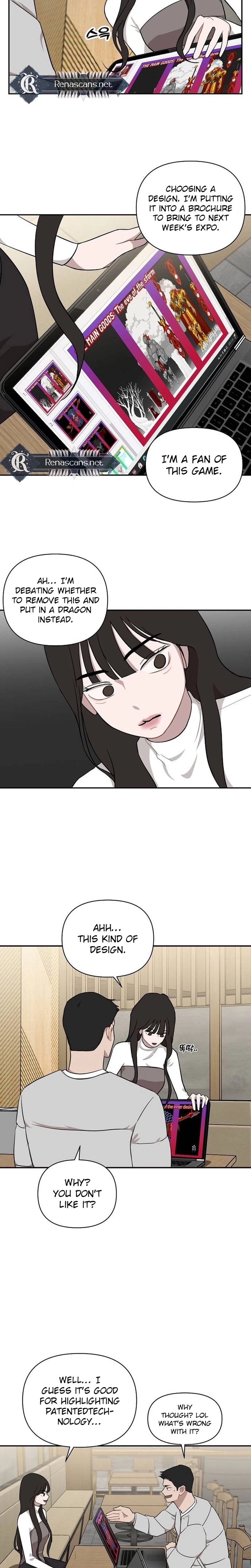 Wake up, Jeon Seung Yeon chapter 35 page 7