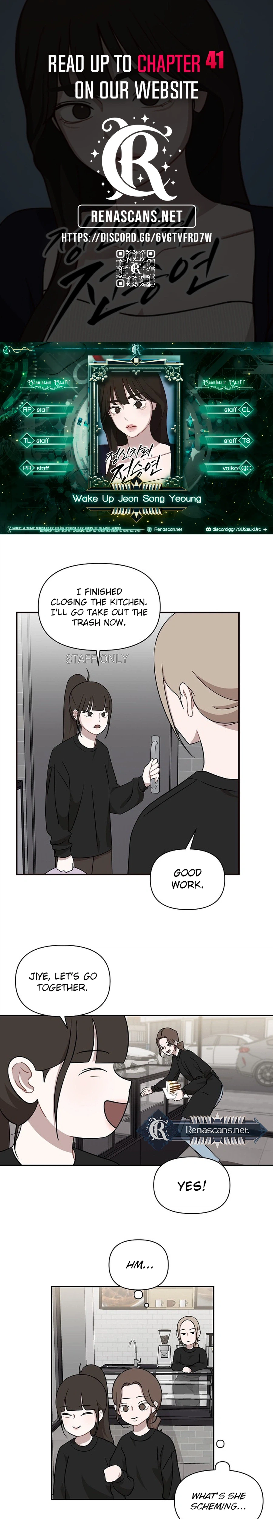 Wake up, Jeon Seung Yeon chapter 36 page 1