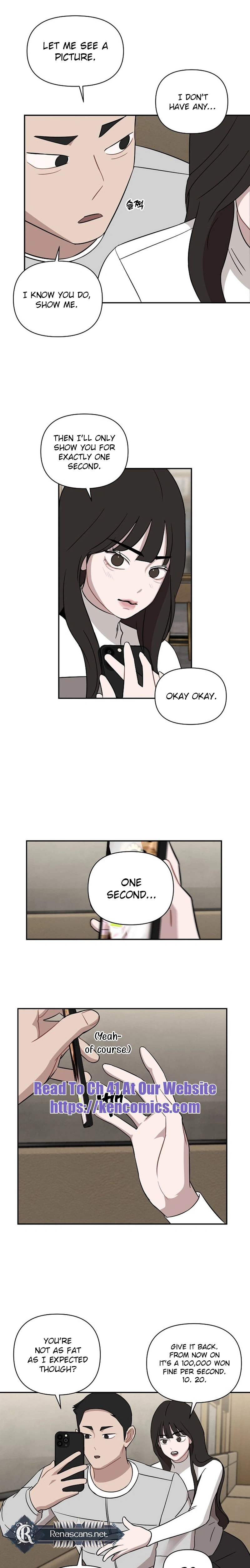 Wake up, Jeon Seung Yeon chapter 36 page 13