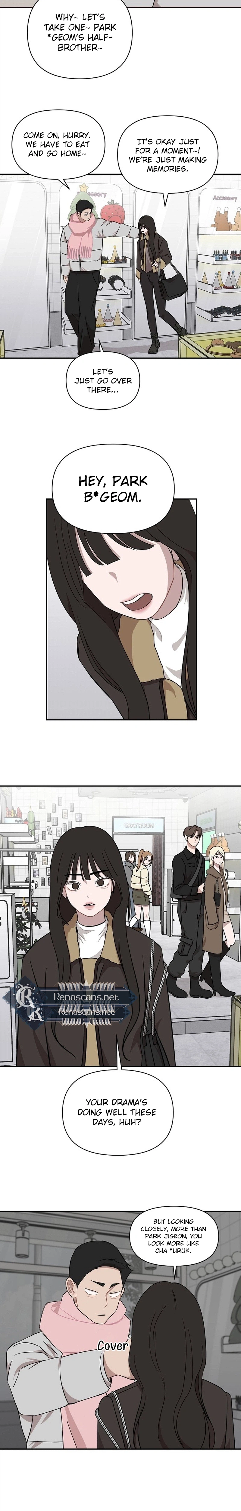 Wake up, Jeon Seung Yeon chapter 36 page 19