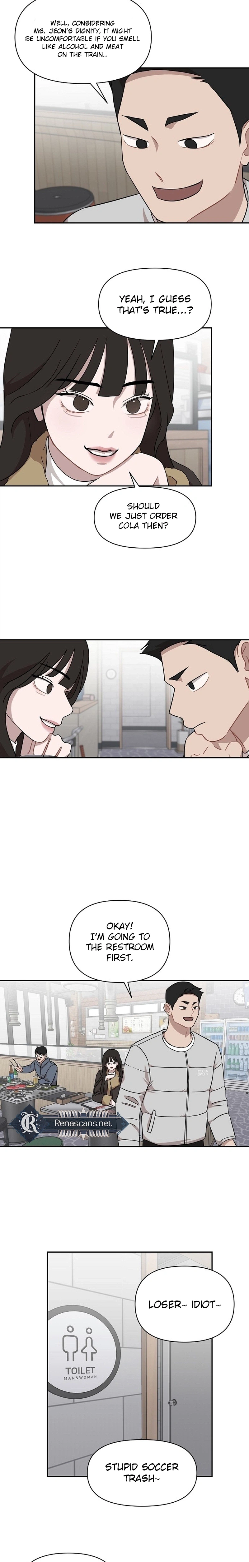Wake up, Jeon Seung Yeon chapter 36 page 23