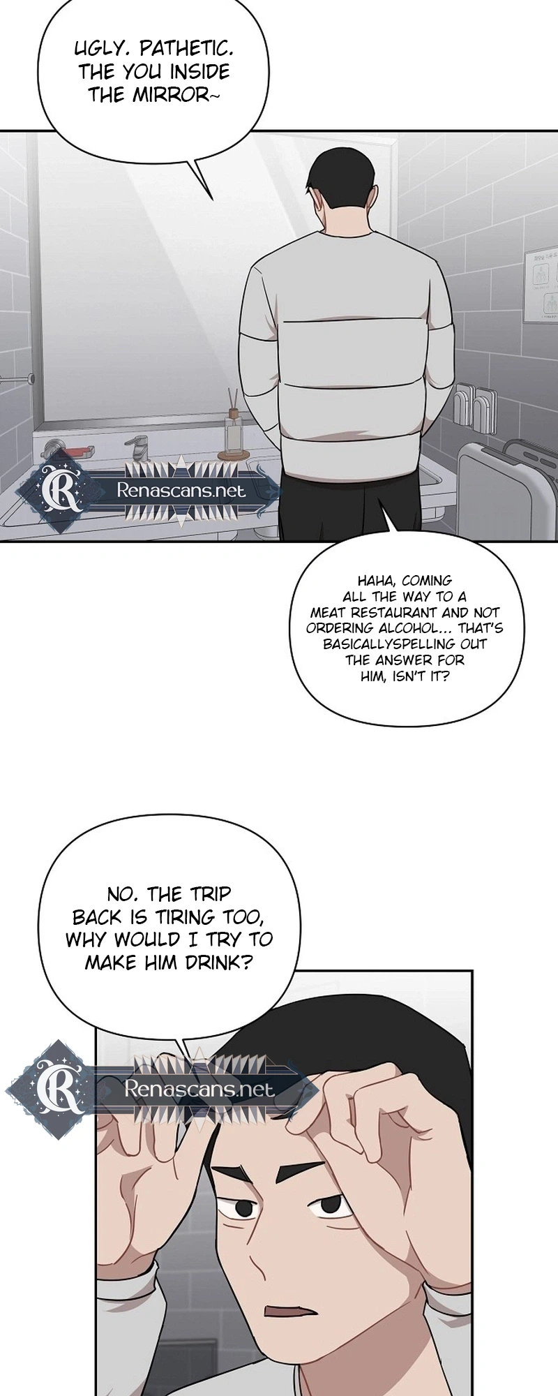 Wake up, Jeon Seung Yeon chapter 36 page 24