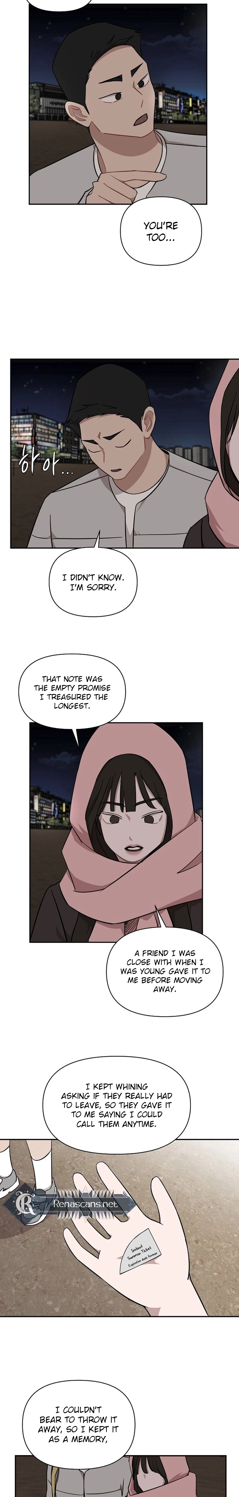 Wake up, Jeon Seung Yeon chapter 38 page 22