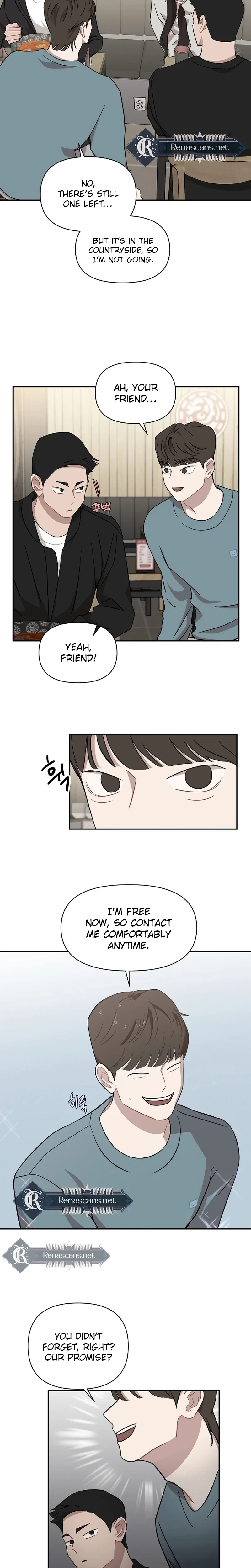 Wake up, Jeon Seung Yeon chapter 39 page 15