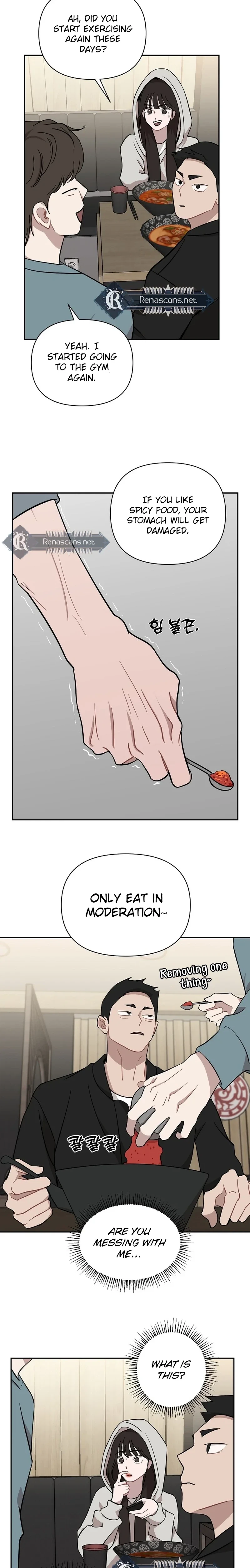 Wake up, Jeon Seung Yeon chapter 39 page 21