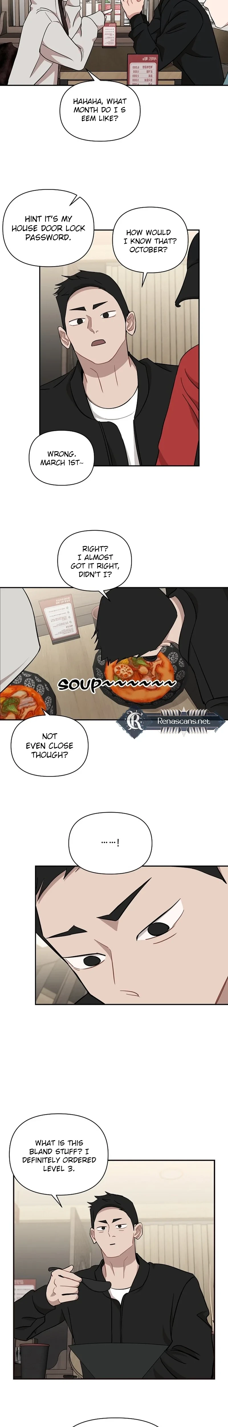 Wake up, Jeon Seung Yeon chapter 39 page 9
