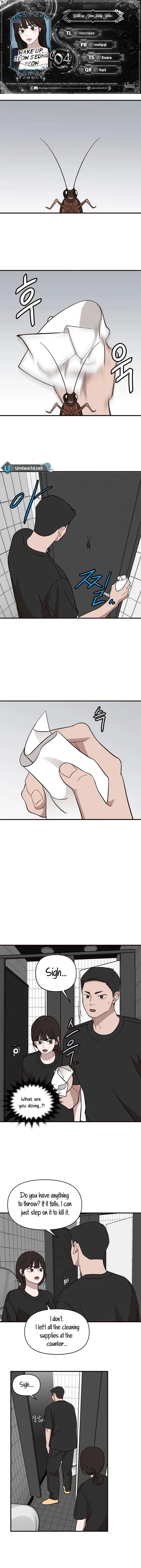 Wake up, Jeon Seung Yeon chapter 4 page 1