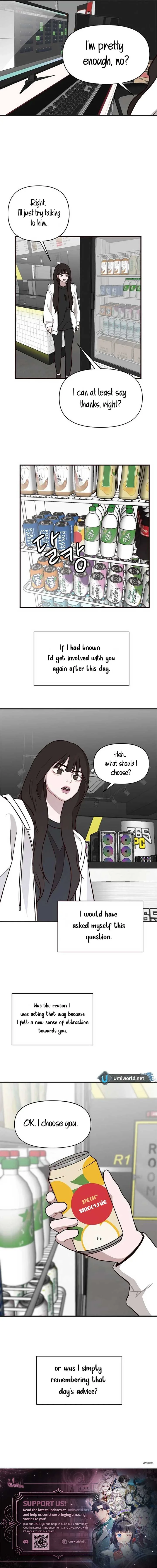 Wake up, Jeon Seung Yeon chapter 4 page 13