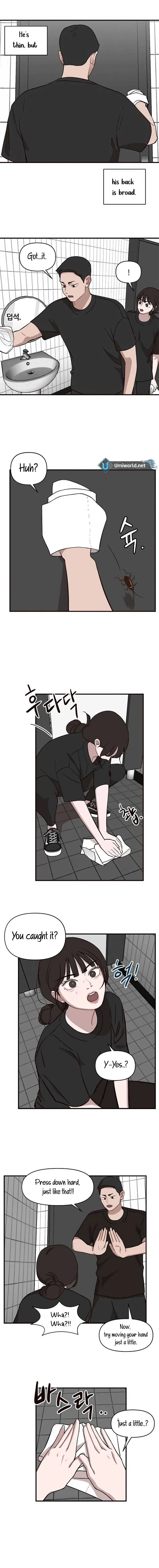Wake up, Jeon Seung Yeon chapter 4 page 3