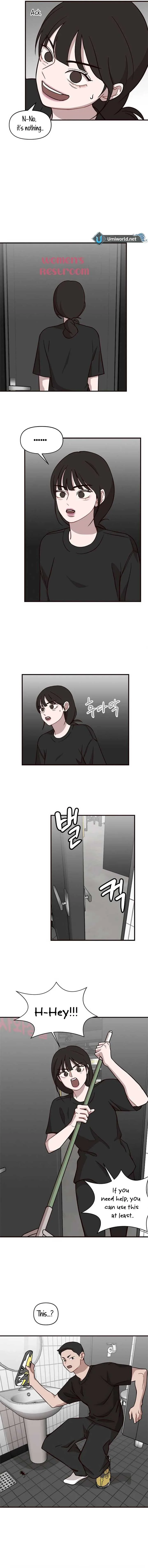 Wake up, Jeon Seung Yeon chapter 4 page 6