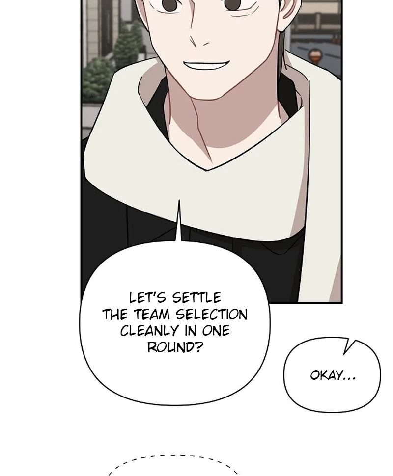 Wake up, Jeon Seung Yeon chapter 40 page 16
