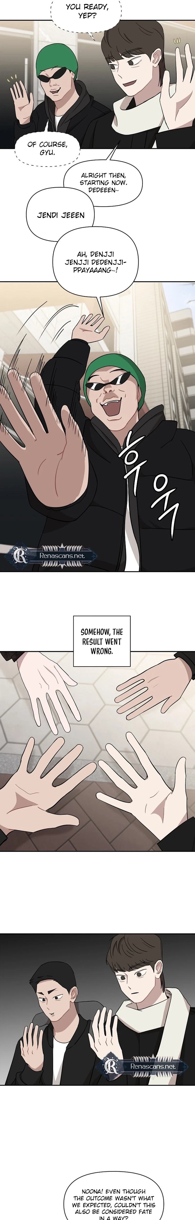 Wake up, Jeon Seung Yeon chapter 40 page 17