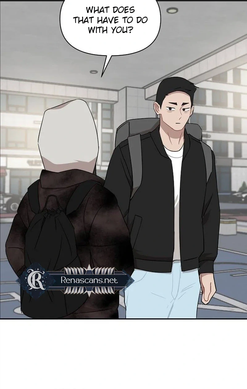 Wake up, Jeon Seung Yeon chapter 41 page 11
