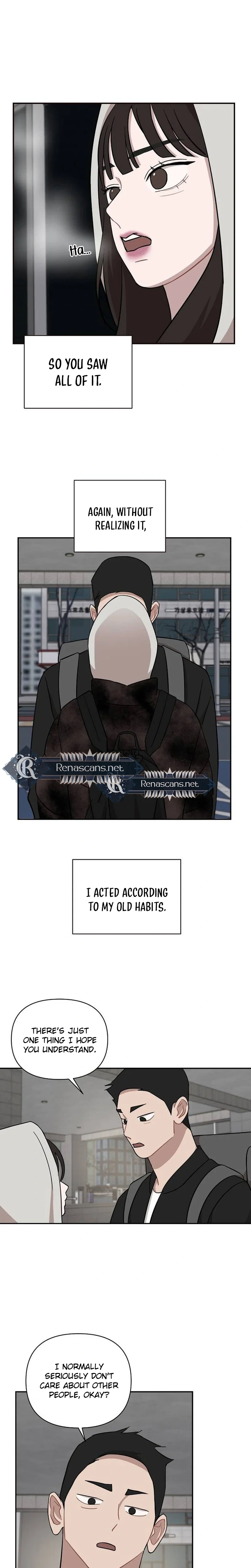 Wake up, Jeon Seung Yeon chapter 41 page 21