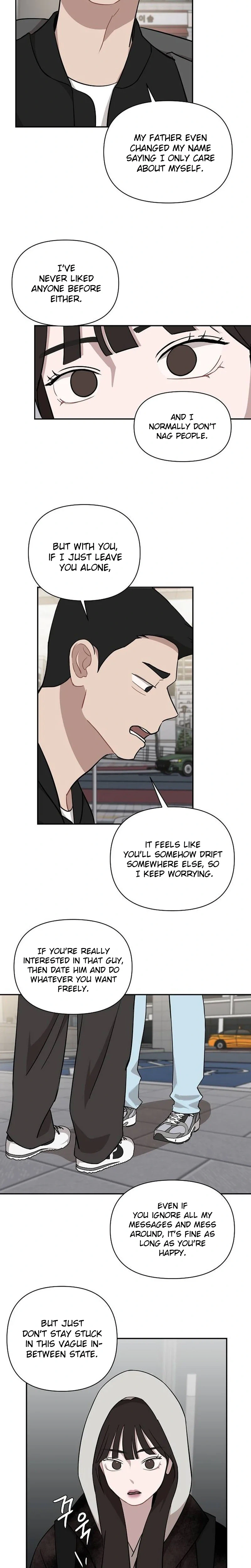 Wake up, Jeon Seung Yeon chapter 41 page 22